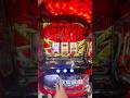 【赤扉演出】東京喰種 #パチスロ #スマスロ #パチスロ動画 #パチンコ #パチンコ動画 #スロット #スロット動画
