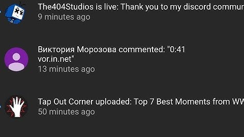 What is this comment that says “vor.in.net”?