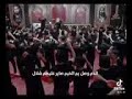 إلزلم ماتت بالحرب لمن علي الأكبر صار إلزلم ماتت بالحرب لمن علي الأكبر صار