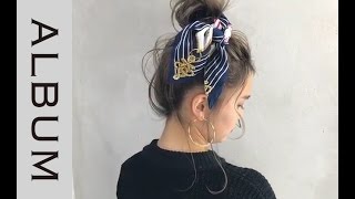 《 簡単 》　お団子アレンジ！バンダナをつければこなれ感あり！　【ヘアアレンジ】〖ALBUM〗