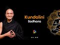 Kundalini Sadhana - [Hindi with English CC]