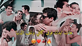 نانسي عجرم 