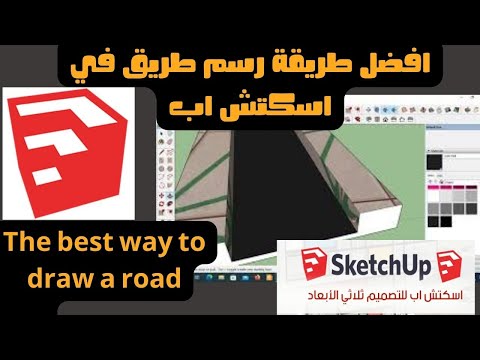 فيديو: كيفية تنزيل الألعاب على آلة حاسبة للرسم البياني (بالصور)