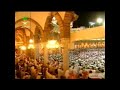 تلاوة مميزة من جزء المجادلة تراويح ليلة 27 رمضان 1423 الشيخ سعود الشريم تلاوة مميزة من جزء المجادلة تراويح ليلة 27 رمضان 1423 الشيخ سعود الشريم