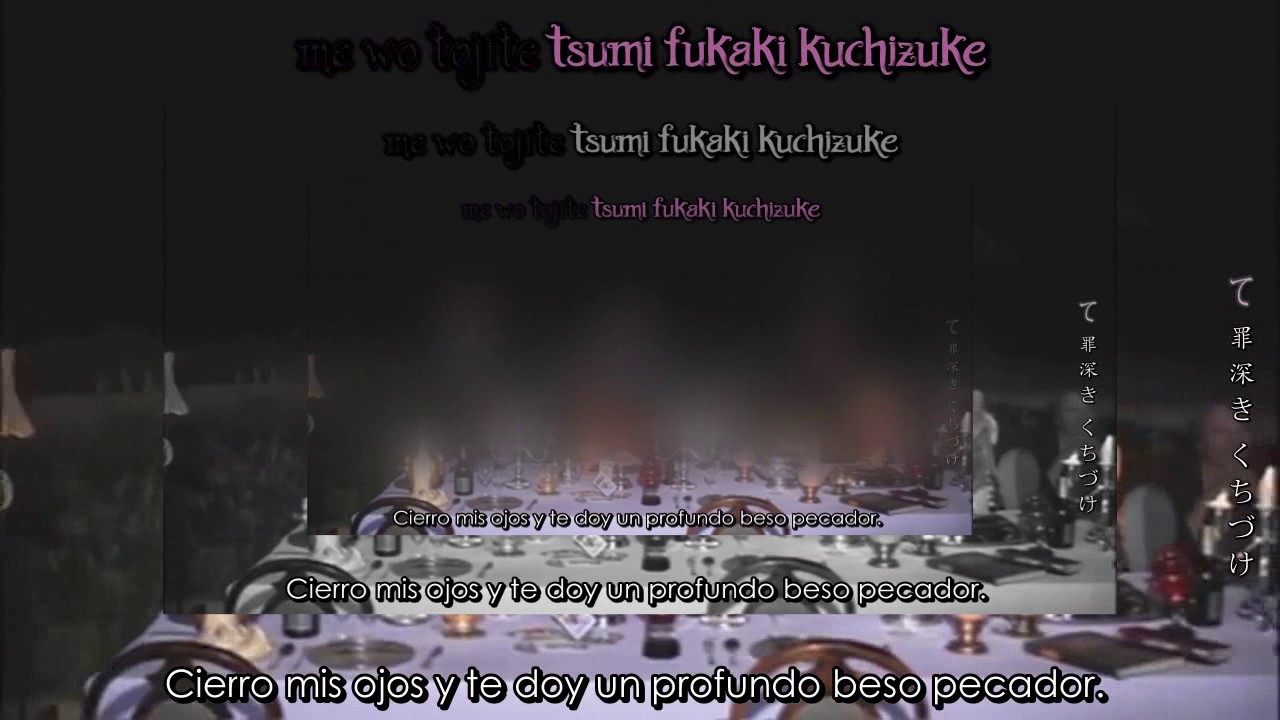 Kuchizuke Buck Tick Sub Espanol Lyrics Youtube