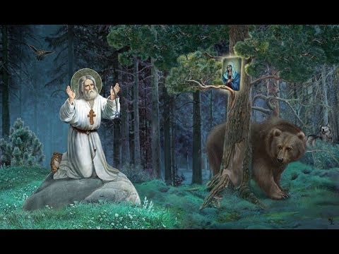 Видео: Жития Святых. Преподобный Серафим Саровский, чудотворец 1754--1833