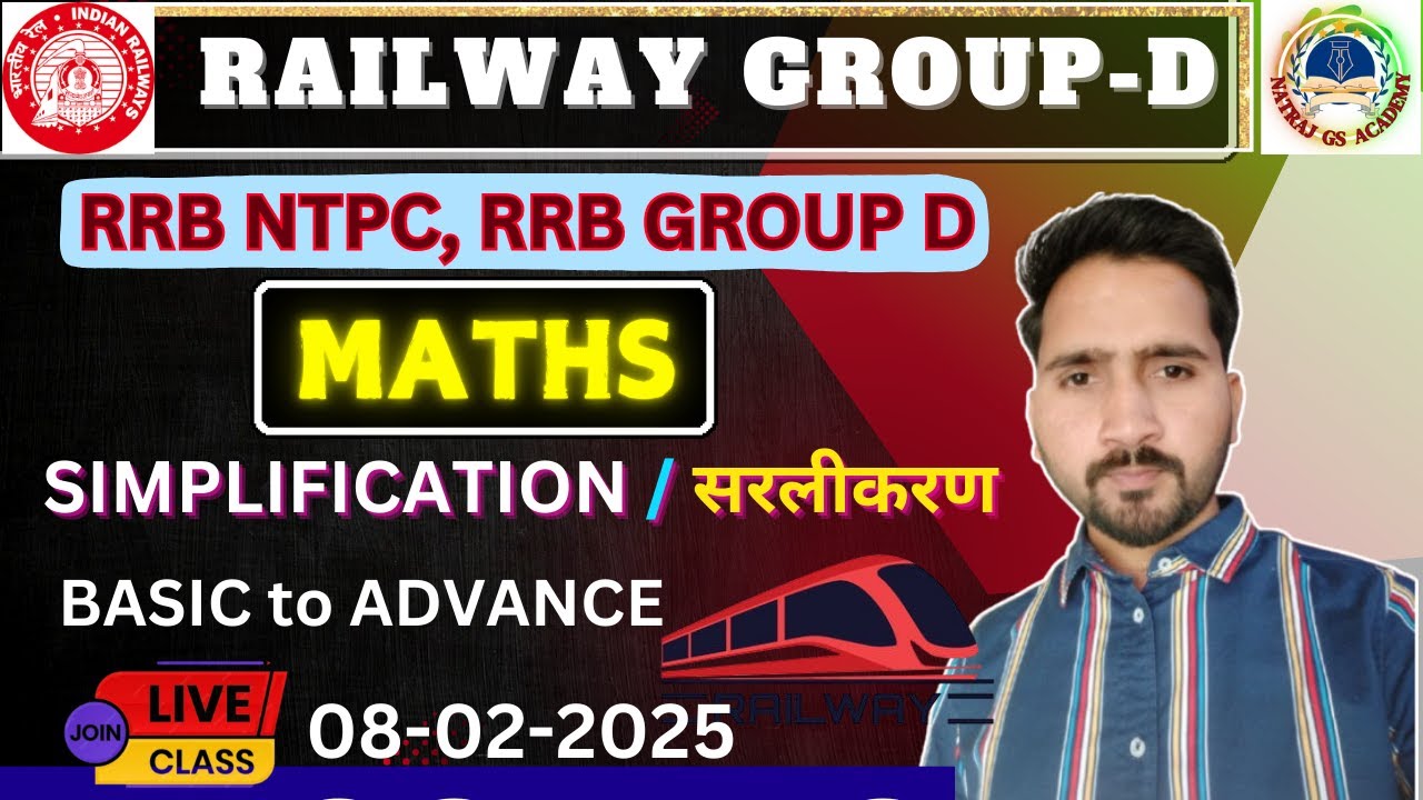 RAILWAY GROUP D MATHS CLASSES 2025 | RRB NTPC MATHS CLASSES 2025 ...