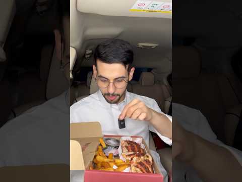 جربنا فروج ابو العبد