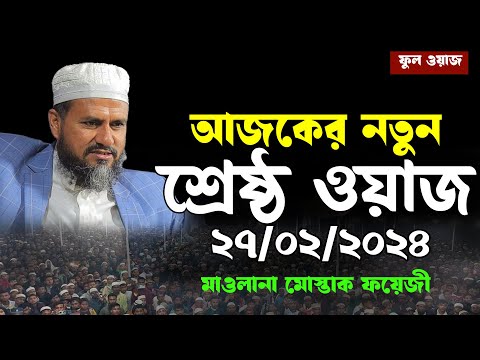 Natalya Skulkina bilan porno