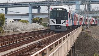 京阪電鉄3000系3005Fミャクミャク号　快速急行・出町柳行　宇治川橋梁通過シーン