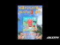 気まぐれminiFM#4