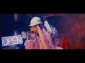 東京ゲゲゲイ - 破壊ロマンス (Official Video)