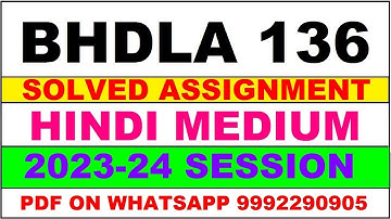 bhdla 136 solved assignment 2023-24 | bhdla 136 solved assignment in hindi 2024 | bhdla 136 2024