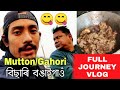 Ghy to bongaigaon  full journey vlog  jatin hazarika