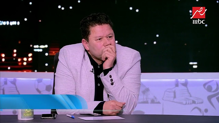 رضا عبد العال: لو ماني أخد جائزة أفضل لاعب علي حساب صلاح ستكون مجاملة