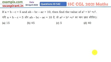 If a + b – c = 5 and ab – bc – ac = 10, then find the value of a^2 + b^2 +c^2