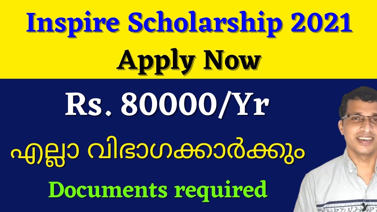 Inspire Scholarship 2021 Malayalam Apply Now Inspire Scholarship 2021 