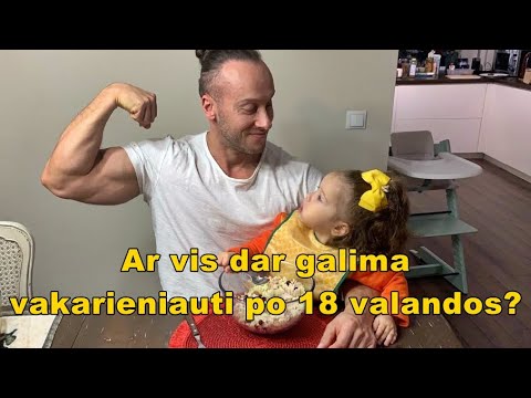 Video: Ar galime naudoti vėliau?