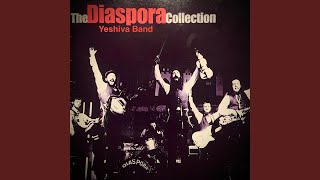 Video thumbnail of "The Diaspora Yeshiva Band - The Kotel Song (Version 1) (Version)"