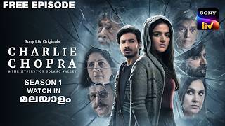 Charlie Chopra Season 1 | Ep 1 | Sony LIV Originals | Wamiqa Gabbi, Neena Gupta, Ratna Pathak Shah screenshot 2