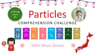 🚀 Ultimate Japanese Particle Challenge | Master Basic Particles! 🚀