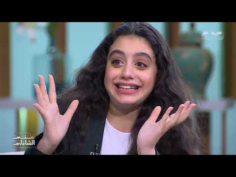 عمرها ١٦ سنة وتألقت في مسلسل انجليزي ياسمينا العبد مع منى الشاذلي