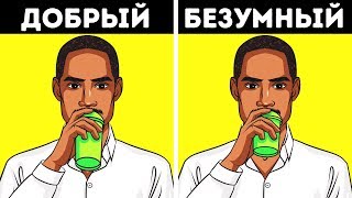 Кофе, который вы пьете, раскроет секрет вашей личности Кофе, который вы пьете, раскроет секрет вашей личности