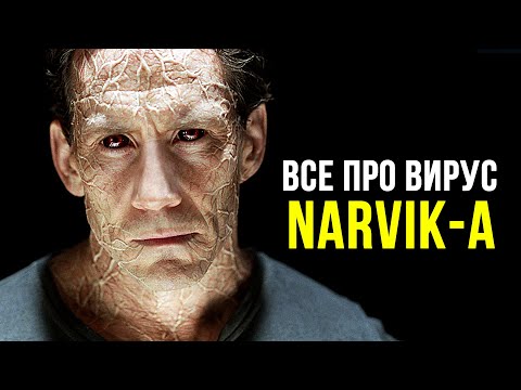 Сериал спираль времени