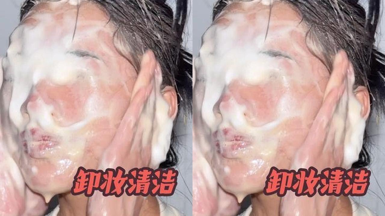 당신들이 원하는 몰입형 메이크업 제거 청소가 도착했습니다 #미용 백만 스타 계획 #미용 #메이크업 제거 #스트레스 해소