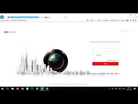 Пример добавления IP камер HiWatch к IP регистратору Hikvision