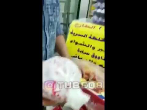 لحظه الكشف عن دجاج نايف م عفن وغير صالح