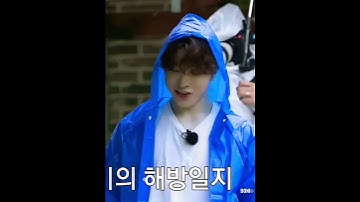Thumbnail of "junghwan hyung!" #treasure #junghwan