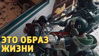 :    /Rainbow Six Siege