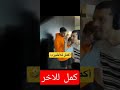 البس السماعه وعلي الصوت في آخر واحد نجومي