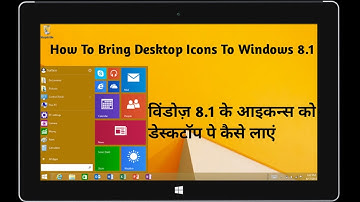 Windows 8.1 How To Bring The Icons Of The Operating System To The Desktop #Grow Your Knowledge #Free