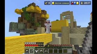 :     ! |  Minecraft