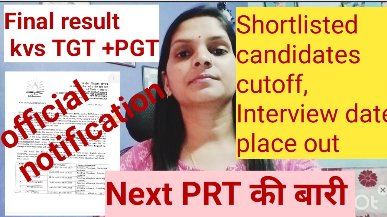 Kvs Final Result TGT PGT Candidate Cutoff Interview Date And Place Out kvs-final-result-tgt-pgt-candidate-cutoff-interview-date-and-place-out