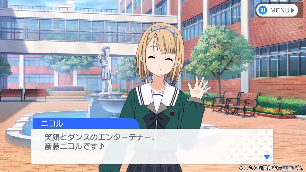 ナナニジ　22/7　ナナニジ忘年会　ブロマイド　齋藤ニコル NEWS | 22/7(ナナブンノニジュウニ)
