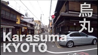 Kyoto Karasuma walking  Center of Kyoto [4K] POV
