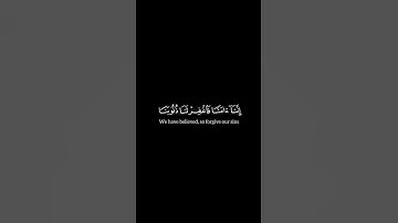 #كرومات #قرآن كريم تلاوه خاشعه للشيخ ماهر المعيقلي #اكسبلور #لايك