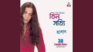 Baburam Shapure