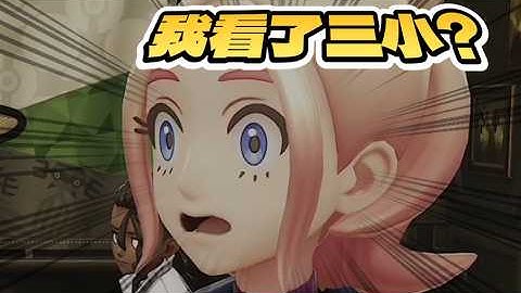 ［寶可夢ZA］最懂人性的遊戲，製作組的瘋癲盛宴