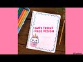 CUTE FRONT PAGE DESIGN || CUTE BORDER DESIGNS//FRONT PAGE DESIGN FOR SCHOOL PROJECT