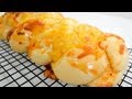 Cheesy Sweet Chili Plait Bread - Recipe Video