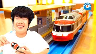 限定 プラレール の小田急 ロマンスカー 7000形 LSE で遊びました【がっちゃん】