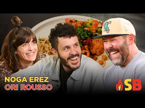 Thumbnail for Noga Erez + Ori Rousso on Israel and Drunk Alter Egos | Something’s Burning | S7 E6