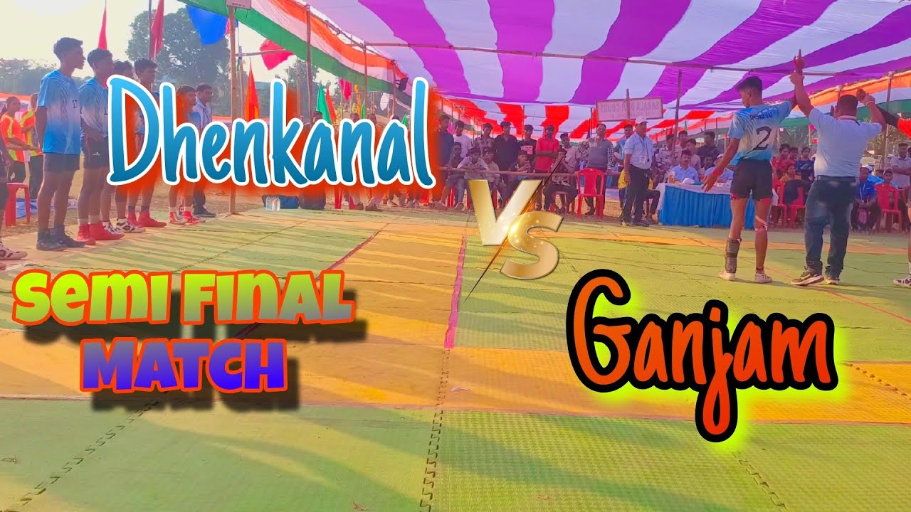 Dhenkanal VS Ganjam//semi final match//Odisha kabaddi//school state level meet 