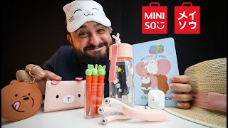 اكتر هدايا يابانية كيوت ممكن تشتريها 🥺 MINI SO 😉