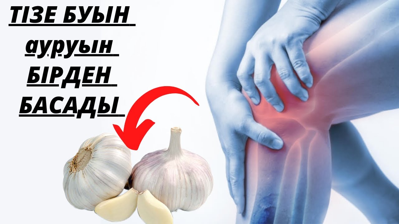 Сорущий мүшесі из жопу Қисық қыздардың үйдегі порнофотосуреттері