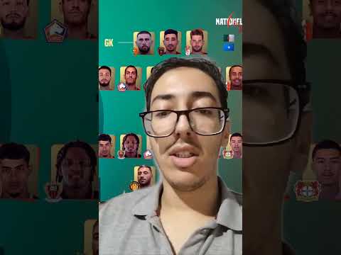    السالمي   اكسبلور البنكرياس